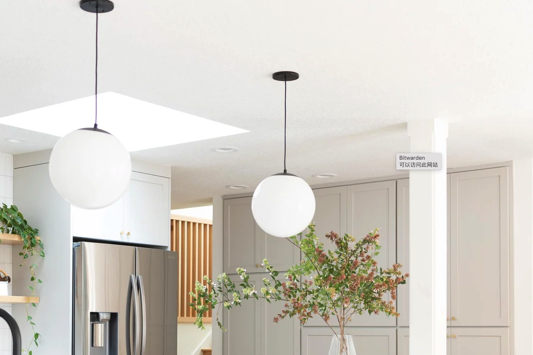 Modernize Your Space with Touch Control Schoolhouse Globe Island Pendant